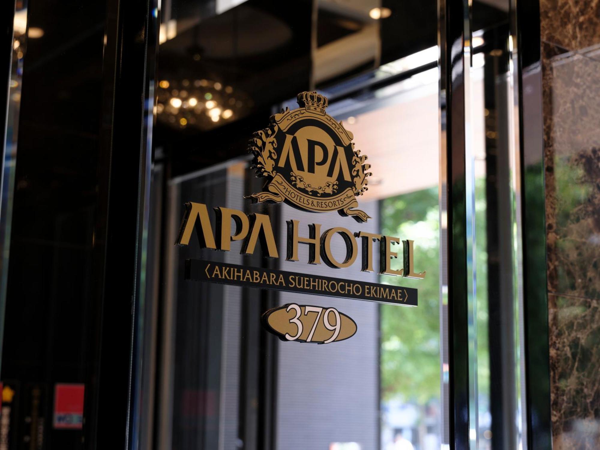 Apa Hotel Akihabarasuehirocho Ekimae -Electric Town- Токио Экстерьер фото