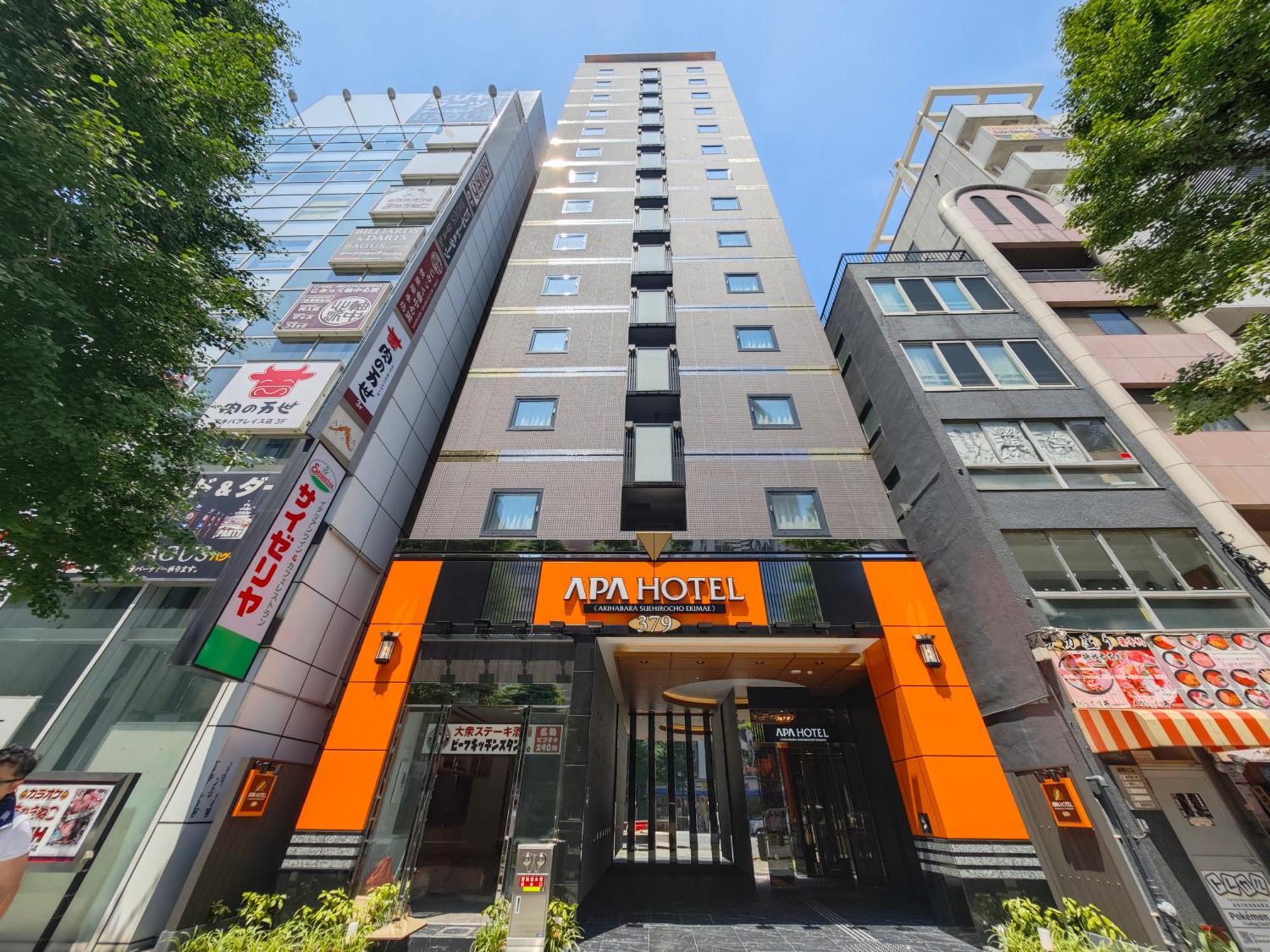 Apa Hotel Akihabarasuehirocho Ekimae -Electric Town- Токио Экстерьер фото