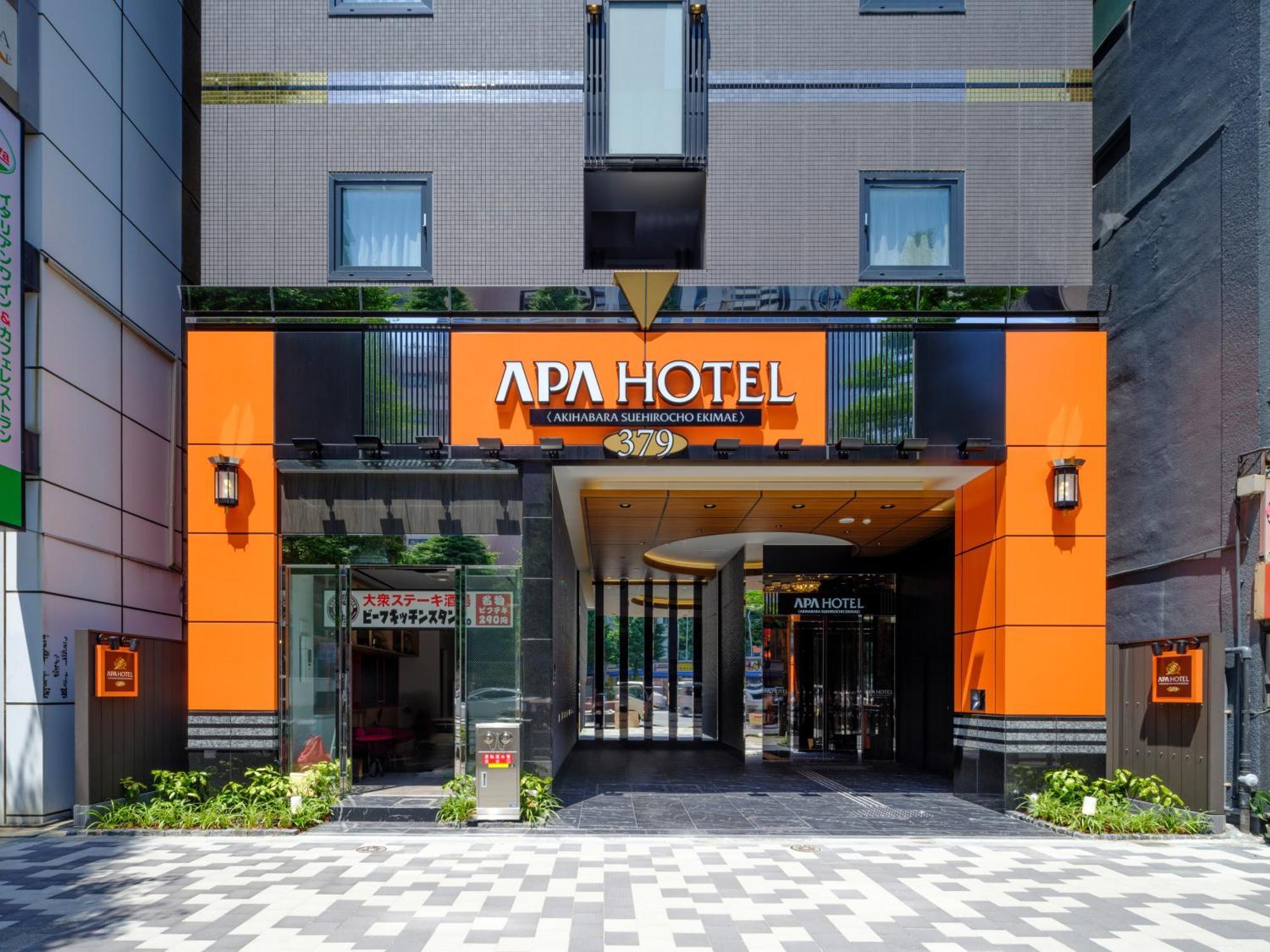 Apa Hotel Akihabarasuehirocho Ekimae -Electric Town- Токио Экстерьер фото