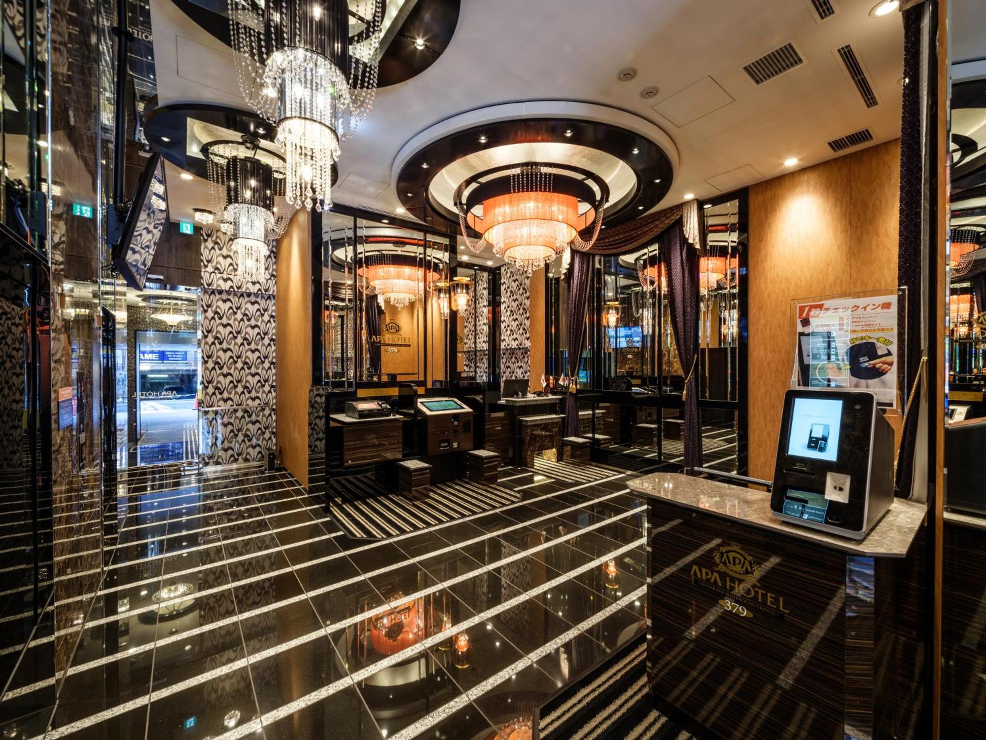 Apa Hotel Akihabarasuehirocho Ekimae -Electric Town- Токио Экстерьер фото