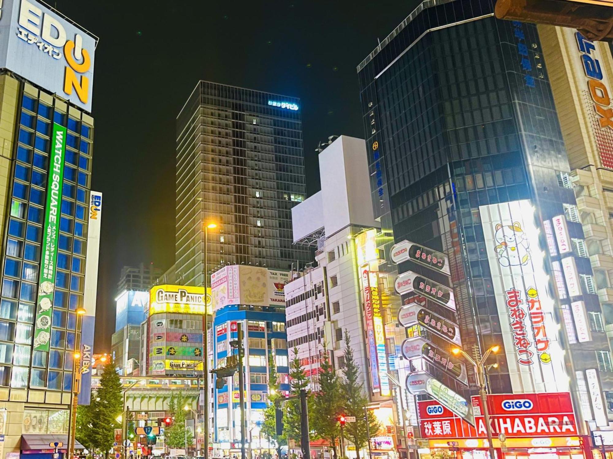 Apa Hotel Akihabarasuehirocho Ekimae -Electric Town- Токио Экстерьер фото