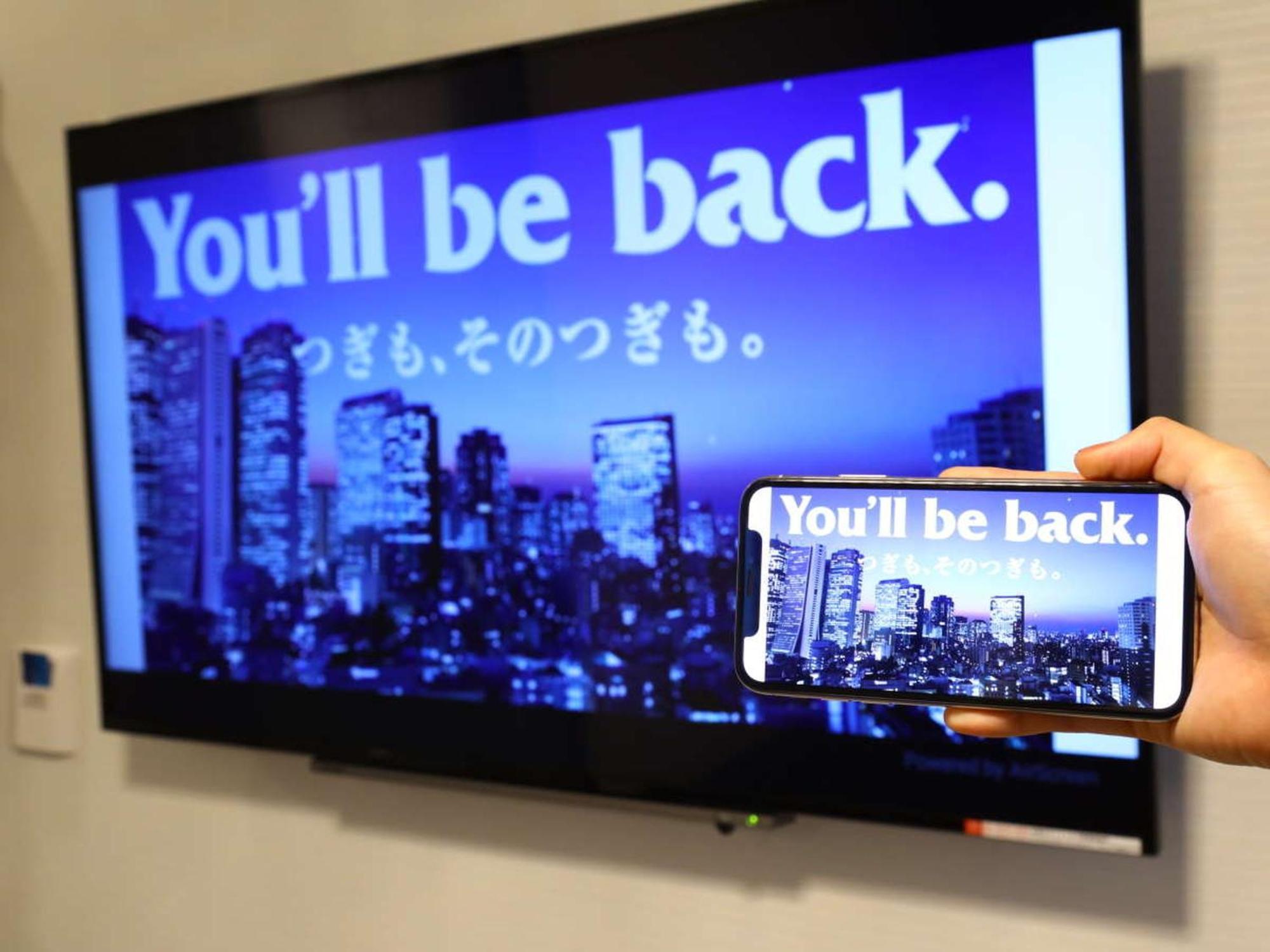 Apa Hotel Akihabarasuehirocho Ekimae -Electric Town- Токио Экстерьер фото